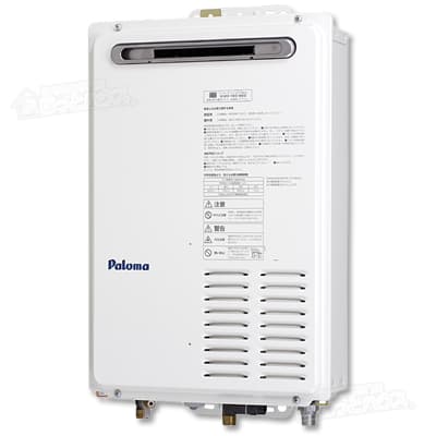 パロマ　ガス瞬間給湯器　PH-163EWHFS（20）　LPガス用（プロパンガス）未開封 PH-163EWHFS - 屋内設置（上方排気FE式） | パロマ | ガス給湯器交換